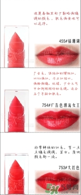 dior迪奧唇釉色號(hào),dior迪奧唇釉試色合集(圖文) dior迪奧唇釉色號(hào),dior迪奧唇釉試色合集(圖文)