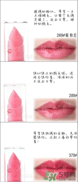 dior迪奧唇釉色號(hào),dior迪奧唇釉試色合集(圖文) dior迪奧唇釉色號(hào),dior迪奧唇釉試色合集(圖文)