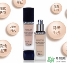 迪奧粉底液哪款好？dior迪奧哪款粉底液好用？