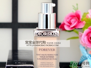迪奧粉底液真假怎么辨別?dior粉底液真假鑒別圖 迪奧粉底液真假怎么辨別?dior粉底液真假鑒別圖
