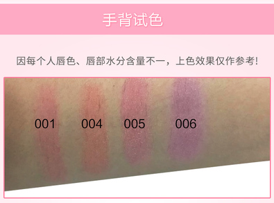 迪奧唇膏熱門色號(hào)_迪奧唇膏試色 迪奧唇膏熱門色號(hào)_迪奧唇膏試色