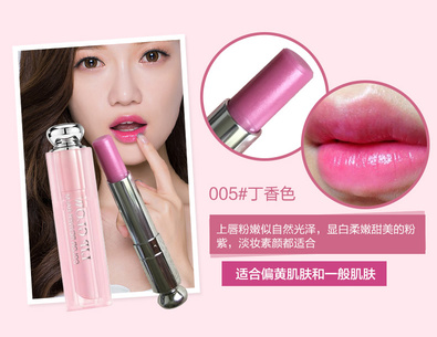 迪奧唇膏熱門色號(hào)_迪奧唇膏試色 迪奧唇膏熱門色號(hào)_迪奧唇膏試色