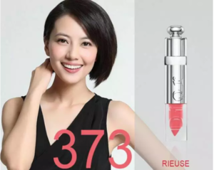 迪奧唇膏熱門色號(hào)_迪奧唇膏試色 迪奧唇膏熱門色號(hào)_迪奧唇膏試色