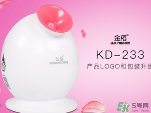 蒸臉器不出霧是怎么回事？蒸臉器不出霧怎么修？