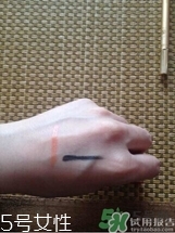 江原道是什么牌子？江原道是什么檔次？