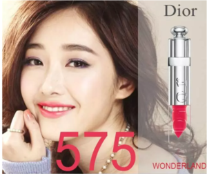 迪奧唇膏熱門色號(hào)_迪奧唇膏試色 迪奧唇膏熱門色號(hào)_迪奧唇膏試色