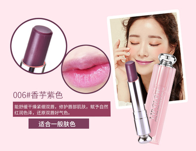 迪奧唇膏熱門色號(hào)_迪奧唇膏試色 迪奧唇膏熱門色號(hào)_迪奧唇膏試色