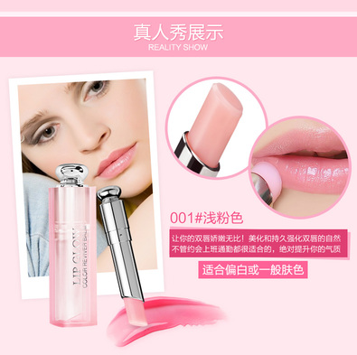 迪奧唇膏熱門色號(hào)_迪奧唇膏試色 迪奧唇膏熱門色號(hào)_迪奧唇膏試色