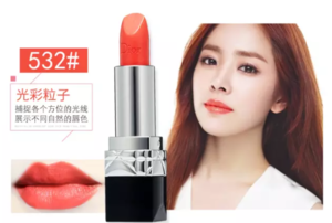 迪奧唇膏熱門色號(hào)_迪奧唇膏試色 迪奧唇膏熱門色號(hào)_迪奧唇膏試色