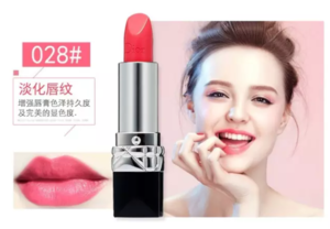 迪奧唇膏熱門色號(hào)_迪奧唇膏試色 迪奧唇膏熱門色號(hào)_迪奧唇膏試色