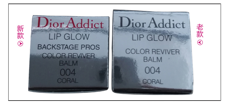 迪奧唇膏熱門色號(hào)_迪奧唇膏試色 迪奧唇膏熱門色號(hào)_迪奧唇膏試色