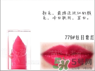 dior迪奧唇釉色號(hào),dior迪奧唇釉試色合集(圖文) dior迪奧唇釉色號(hào),dior迪奧唇釉試色合集(圖文)