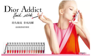 迪奧唇膏熱門色號(hào)_迪奧唇膏試色 迪奧唇膏熱門色號(hào)_迪奧唇膏試色