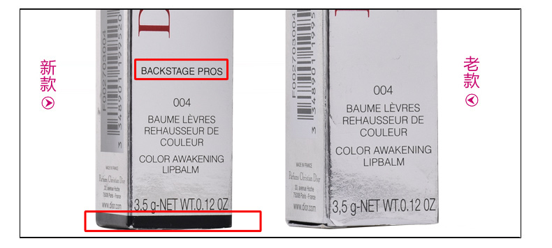 迪奧唇膏熱門色號(hào)_迪奧唇膏試色 迪奧唇膏熱門色號(hào)_迪奧唇膏試色