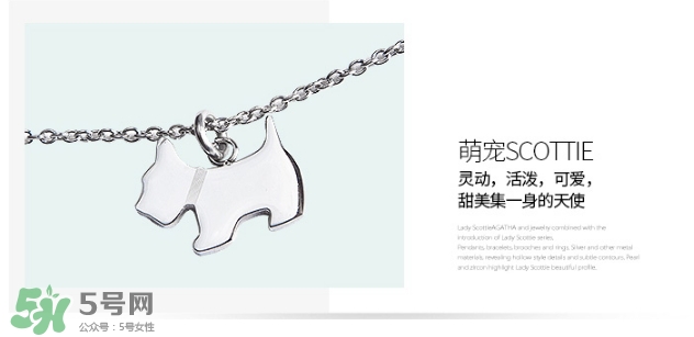 agatha項(xiàng)鏈真假辨別 agatha項(xiàng)鏈項(xiàng)鏈哪里買？