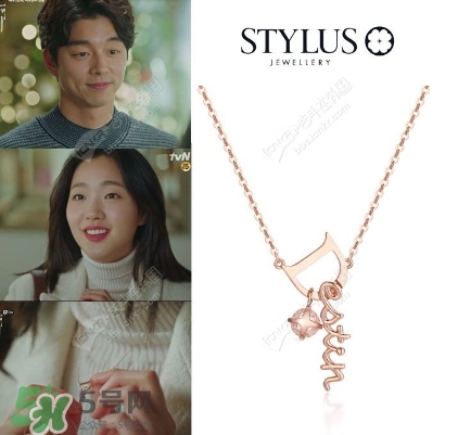 金高銀項(xiàng)鏈?zhǔn)裁磁谱?？金高銀同款項(xiàng)鏈