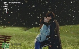 金高銀項(xiàng)鏈?zhǔn)裁磁谱樱拷鸶咩y同款項(xiàng)鏈