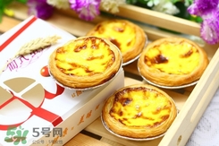 蛋撻可以隔夜嗎?蛋撻隔夜能吃嗎 蛋撻可以隔夜嗎?蛋撻隔夜能吃嗎