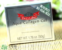 城野醫(yī)生海洋膠原凝露怎么樣？城野醫(yī)生海洋膠原凝露功效