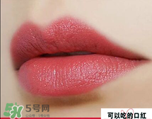 卡奈姿口紅怎么查真?zhèn)?？卡奈姿口紅真假查詢