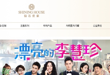 李溪芮的手鏈什么牌子？李溪芮同款手鏈