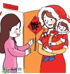 正月可以出門嗎？正月初幾不可以出門？