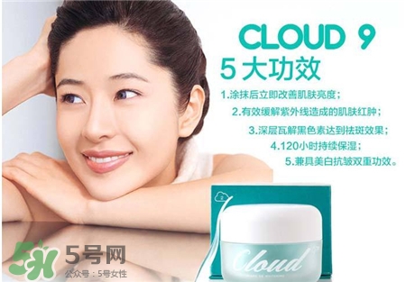 九朵云祛斑霜適合什么年齡?九朵云祛斑霜適合年齡 九朵云祛斑霜適合什么年齡?九朵云祛斑霜適合年齡