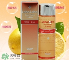 城野醫(yī)生vc100化妝水和城野醫(yī)生收斂水哪個好？對比