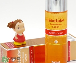 城野醫(yī)生vc100化妝水和城野醫(yī)生收斂水哪個好？對比