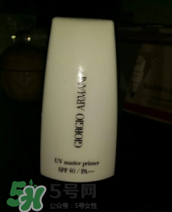 阿瑪尼隔離霜怎么樣？阿瑪尼隔離霜好用嗎