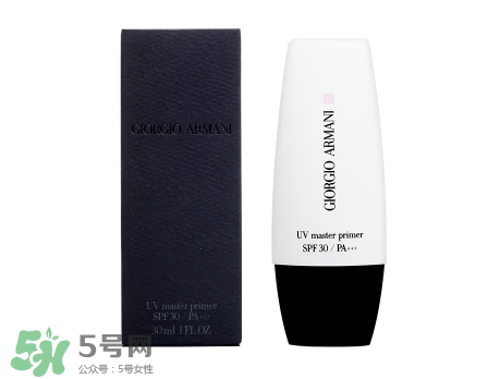 阿瑪尼隔離霜怎么樣？阿瑪尼隔離霜好用嗎