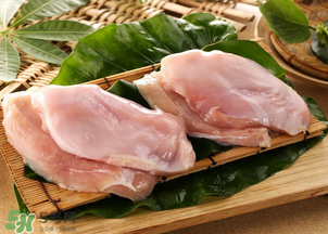 雞胸肉多少錢一斤？冰凍雞胸肉多少錢一斤？