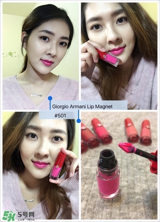 阿瑪尼唇彩專柜價格 阿瑪尼唇彩價格多少錢