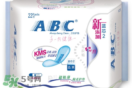 abc衛(wèi)生巾會(huì)導(dǎo)致痛經(jīng)嗎？經(jīng)痛能用abc衛(wèi)生巾嗎？