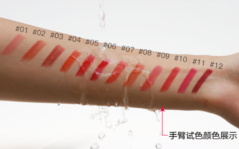 阿瑪尼唇線筆怎么樣？阿瑪尼唇線筆好用嗎？