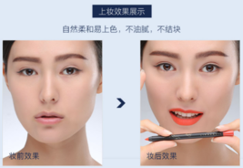 阿瑪尼唇線筆怎么樣？阿瑪尼唇線筆好用嗎？