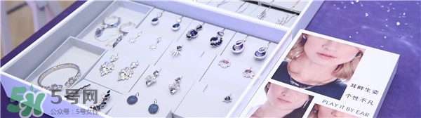 施華洛世奇2017春夏新款有哪些？施華洛世奇2017春夏新款多少錢？