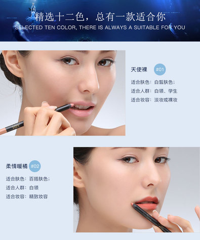 阿瑪尼唇線筆怎么樣？阿瑪尼唇線筆好用嗎？