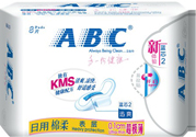 abc衛(wèi)生巾容易宮寒嗎？abc衛(wèi)生巾宮寒能用嗎？