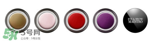 阿瑪尼2017春季彩妝有哪些？阿瑪尼2017春季彩妝價格