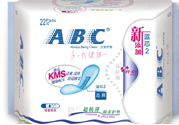 abc薄荷衛(wèi)生巾好嗎？abc清涼型衛(wèi)生巾好嗎？