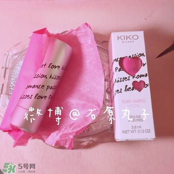 kiko2017情人節(jié)愛心口紅色號(hào) kiko2017情人節(jié)愛心口紅試色
