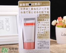 資生堂fwb隔離多少錢(qián)？資生堂fwb隔離價(jià)格