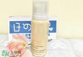 植村秀泡沫隔離霜多少錢？植村秀泡沫隔離霜專柜價格