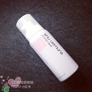 植村秀泡沫隔離霜多少錢？植村秀泡沫隔離霜專柜價格