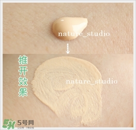 naturaglace隔離怎么樣？naturaglace隔離乳好用嗎？