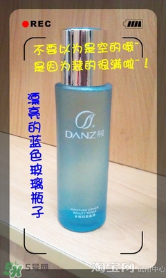 美容液和乳液哪個(gè)先用？美容液和乳液的使用順序