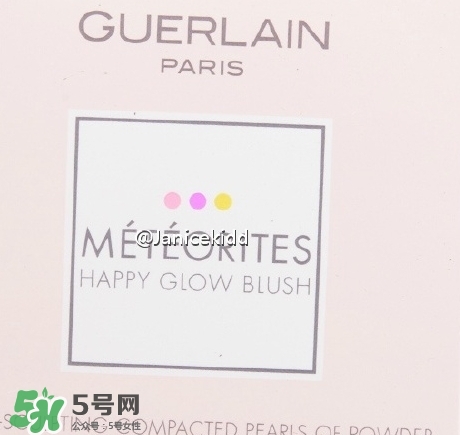 嬌蘭2017春季腮紅色號(hào) 嬌蘭2017腮紅試色 嬌蘭2017春季腮紅色號(hào) 嬌蘭2017腮紅試色