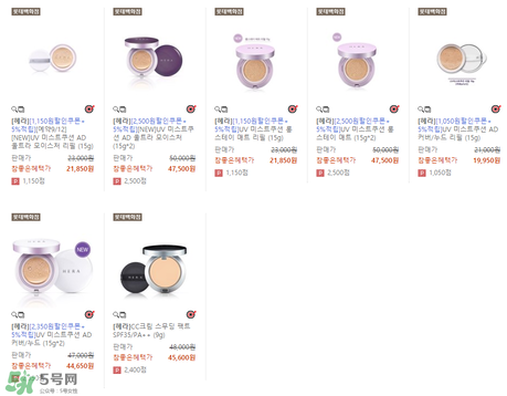 赫拉氣墊bb霜多少錢？赫拉氣墊bb霜在韓國賣多少錢