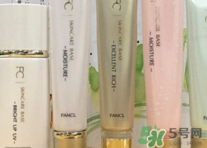 fancl隔離孕婦能用嗎？懷孕可以用fancl隔離嗎？